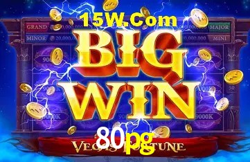 Login Seguro 80pg