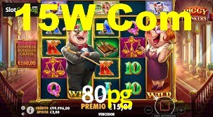 Roulette Table 80pg